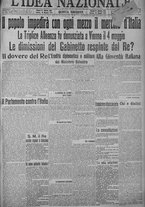 giornale/TO00185815/1915/n.134, 5 ed/001